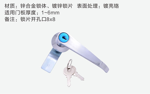 MS301-1、MS301-1A